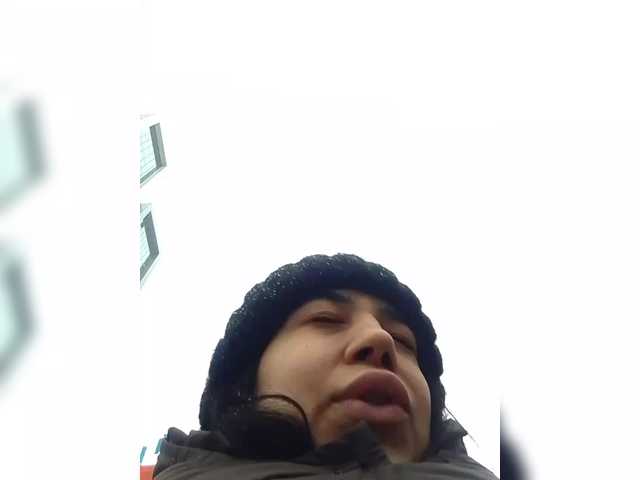 Captures d'écran de diffusion Buuuuwee