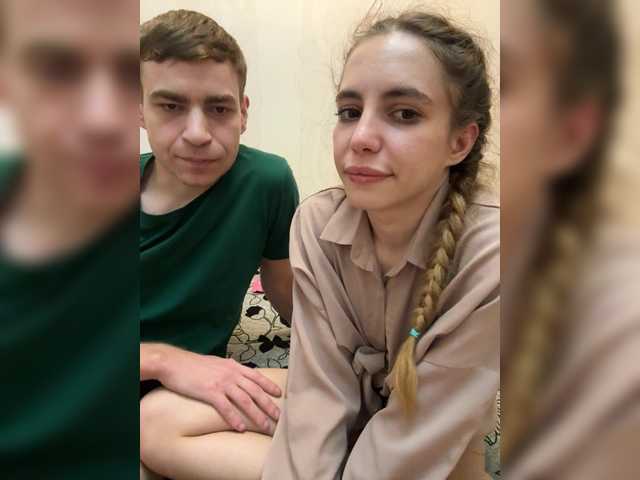 Captures d'écran de diffusion Buzzyd