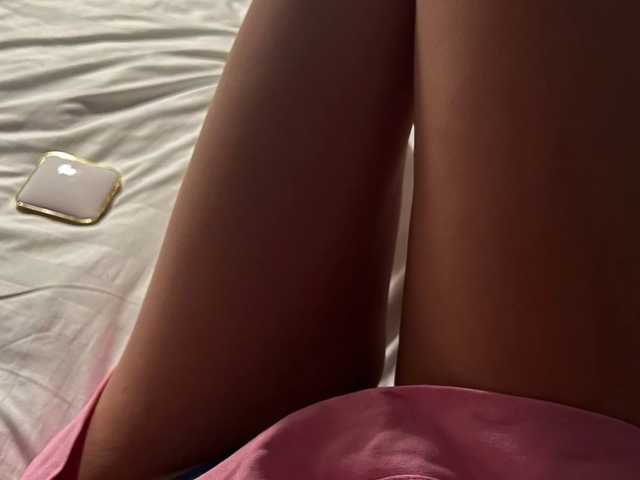 Photo du profil ByBrunette
