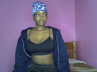 Chat vidéo érotique C-trisha