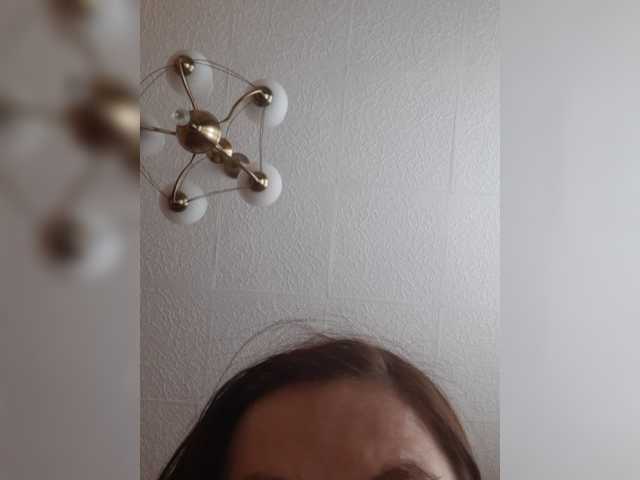 Captures d'écran de diffusion caamasutra30