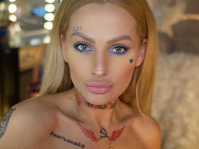 Photo du profil CallMeBadGirl