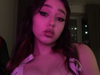 Chat vidéo érotique CallmeNikky