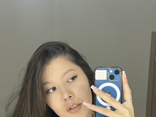 Chat vidéo érotique CamBa