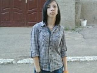 Chat vidéo érotique cameronss