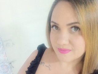 Chat vidéo érotique camilafox