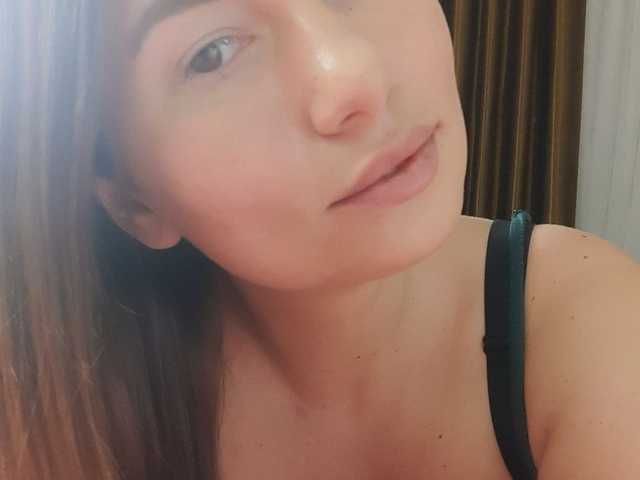 Photo du profil Camilla7candy