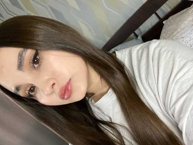 Photo du profil CamillaMay