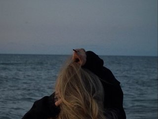 Chat vidéo érotique Camillass