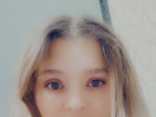 Chat vidéo érotique Camille1