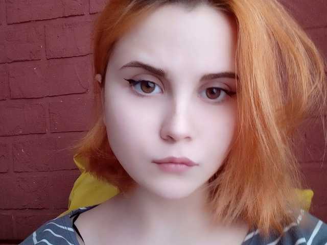 Photo du profil Candicemeow