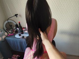 Chat vidéo érotique candy-J