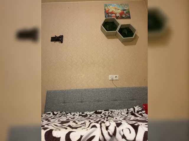 Captures d'écran de diffusion SweetyMeow