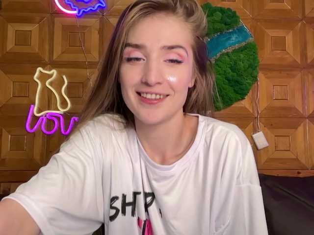 Captures d'écran de diffusion SweetyMeow