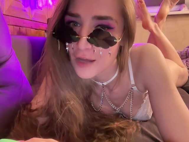 Captures d'écran de diffusion SweetyMeow