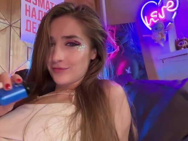 Captures d'écran de diffusion SweetyMeow