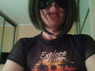 Chat vidéo érotique CandyLady14