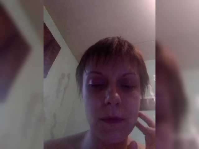 Captures d'écran de diffusion CandySecret