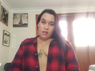 Chat vidéo érotique Canelasw
