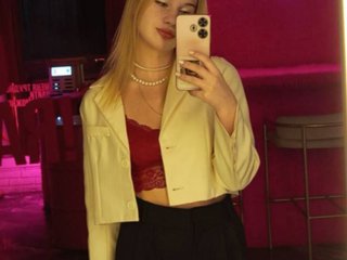 Chat vidéo érotique caramelka