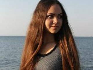 Chat vidéo érotique caramellka