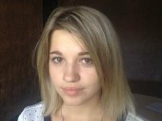 Chat vidéo érotique caressme
