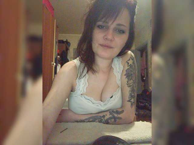 Captures d'écran de diffusion CarlyLovely