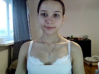 Chat vidéo érotique CarmenModel