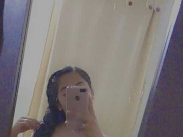 Photo du profil carol-amer001