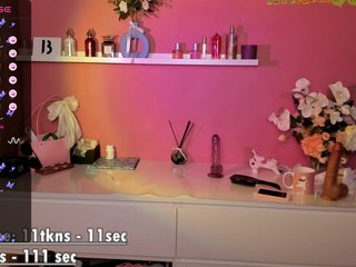 Chat vidéo érotique CarolineLovers