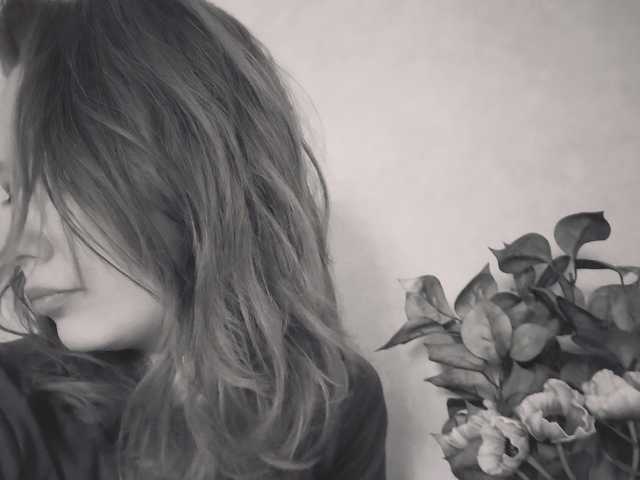 Photo du profil SaraJane