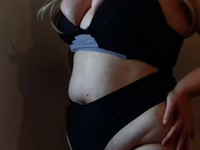 Photo du profil CassandraBBW