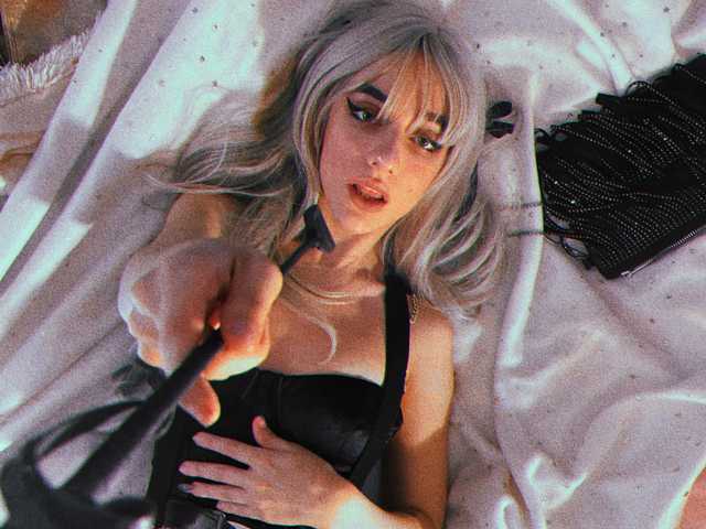 Photo du profil EeveeCass