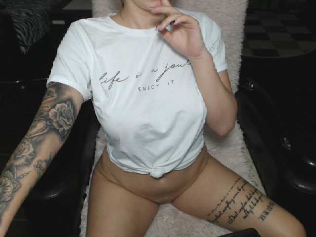 Captures d'écran de diffusion cassiesin