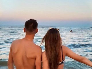 Chat vidéo érotique CastFog1