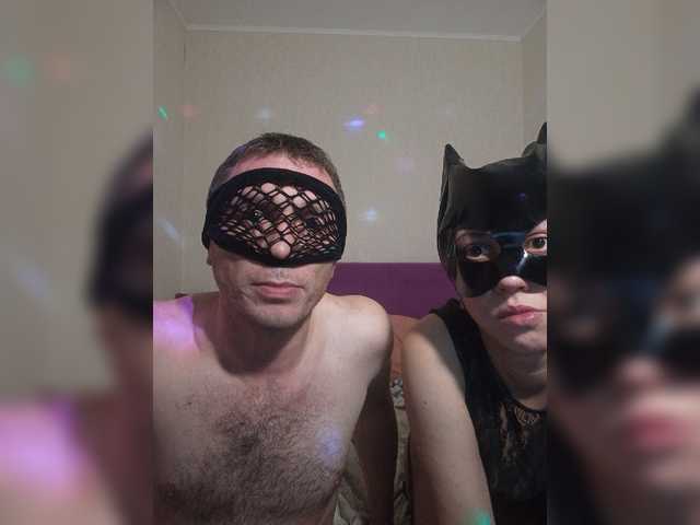 Captures d'écran de diffusion cat-and-cat