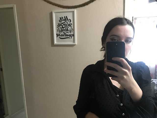 Photo du profil CatRu111