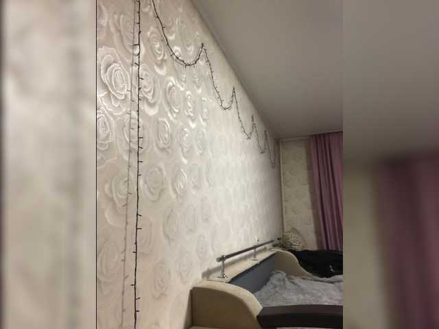 Captures d'écran de diffusion -Ruu-