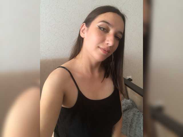 Captures d'écran de diffusion -Ruu-