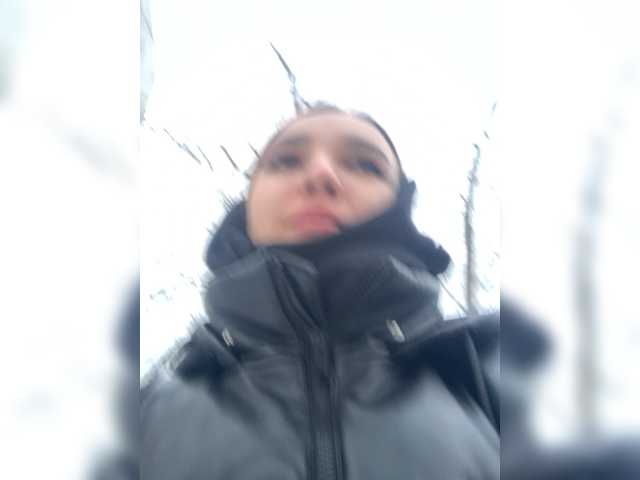 Captures d'écran de diffusion -Ruu-