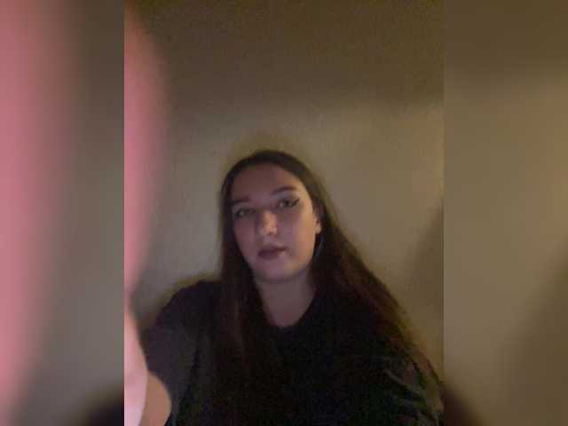 Captures d'écran de diffusion -Ruu-