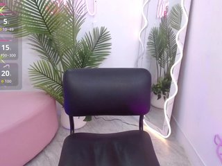Chat vidéo érotique Cataleya-tay
