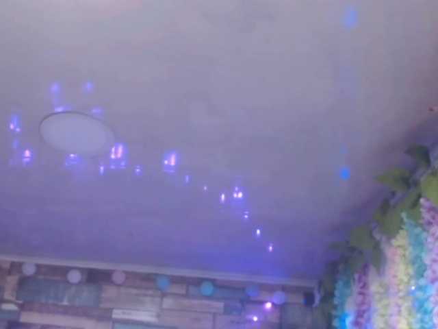 Captures d'écran de diffusion Cataleyasousa