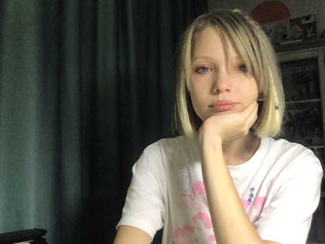 Captures d'écran de diffusion Catcome