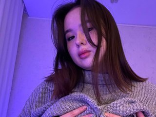 Chat vidéo érotique CateLong