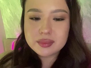 Chat vidéo érotique CateLong