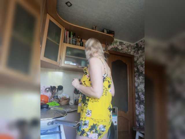 Captures d'écran de diffusion MoonShine_