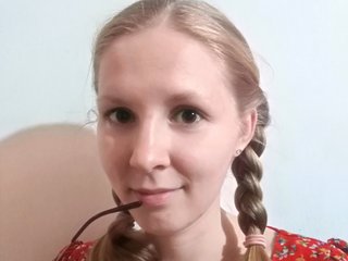 Chat vidéo érotique CatmintLush