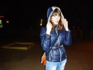 Chat vidéo érotique catwoman69