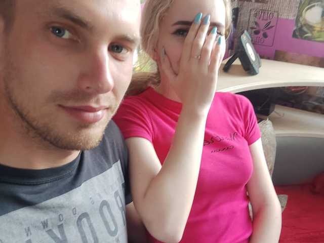 Photo du profil CaysiCouple